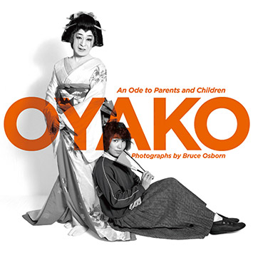oyako
