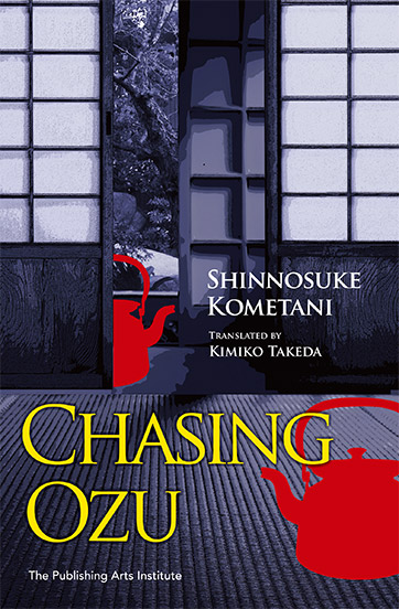 Chasing Ozu